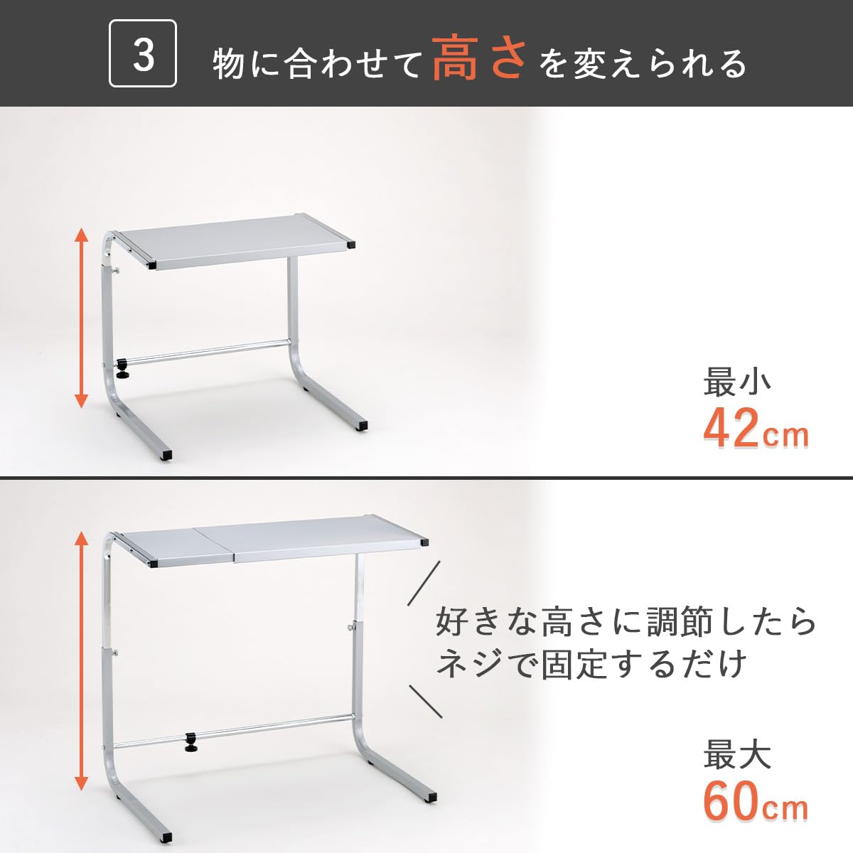 Amazon｜下村企販 キッチンラック ダブルスライド シルバー 日本製